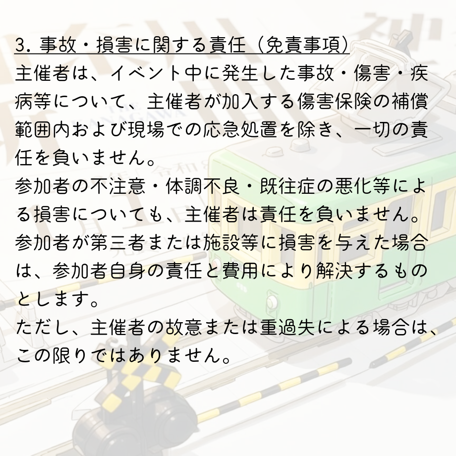6996a689444dc86b5a01c436