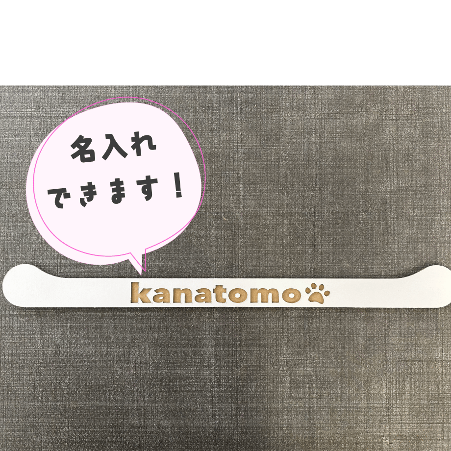 オーダーメイド商品】ネコのつめとぎ（ゆか） | 神奈川新聞オンライン