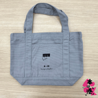 【本は港】会場限定オリジナルトートバッグ（Sサイズ：グレー）｜（木製しおり付き／先着分のみ）