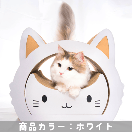 【オーダーメイド商品】ネコのつめとぎ（かお＋みみ）