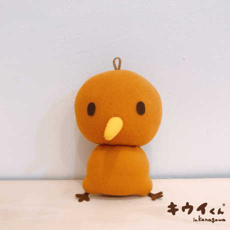 キウイくん® マスコットぬいぐるみ（オリジナルステッカー付き）