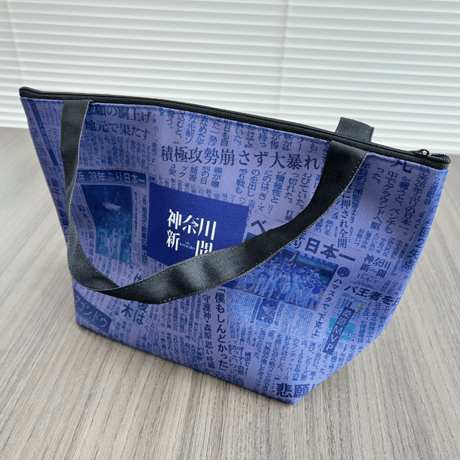 【数量限定】横浜DeNAベイスターズ×神奈川新聞｜あの日トート（保温冷バッグ）