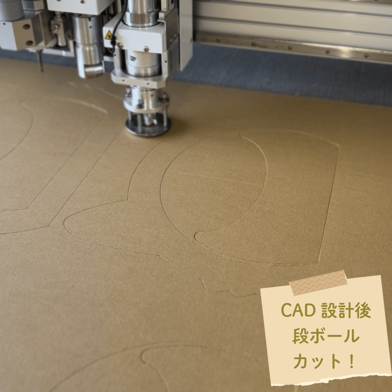 オーダーメイド商品】ネコのつめとぎ（かお＋みみ） | 神奈川新聞