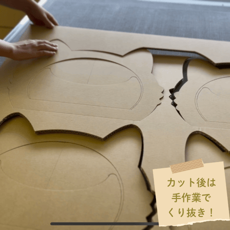 【オーダーメイド商品】ネコのつめとぎ（かお＋みみ）