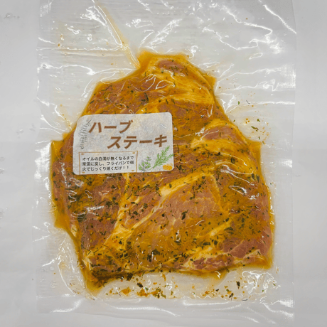 高座豚手造りハム「冷しゃぶプラスセット」（相模原店長おすすめ）