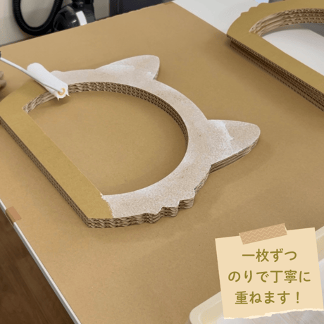 【オーダーメイド商品】ネコのつめとぎ（かお＋みみ）
