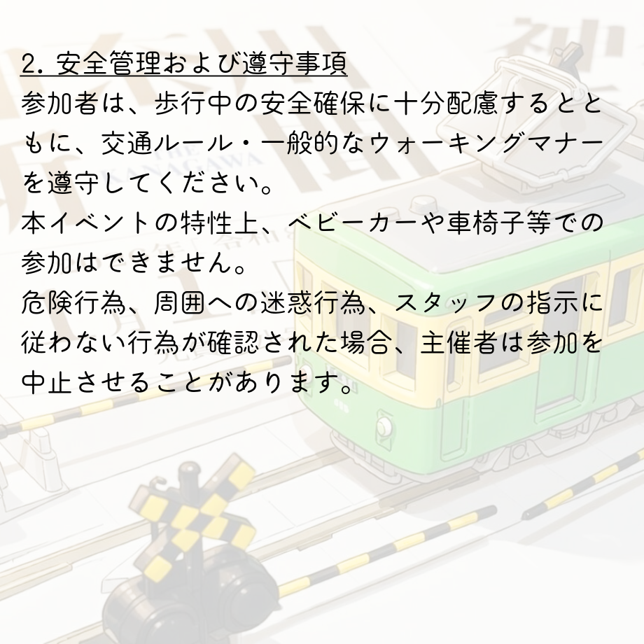 6996a689444dc86b5a01c436