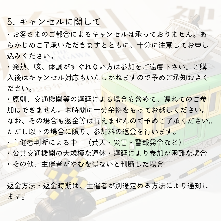 6996a689444dc86b5a01c436