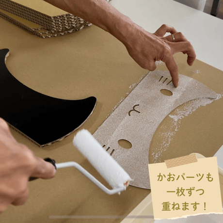 【オーダーメイド商品】ネコのつめとぎ（かお＋みみ）