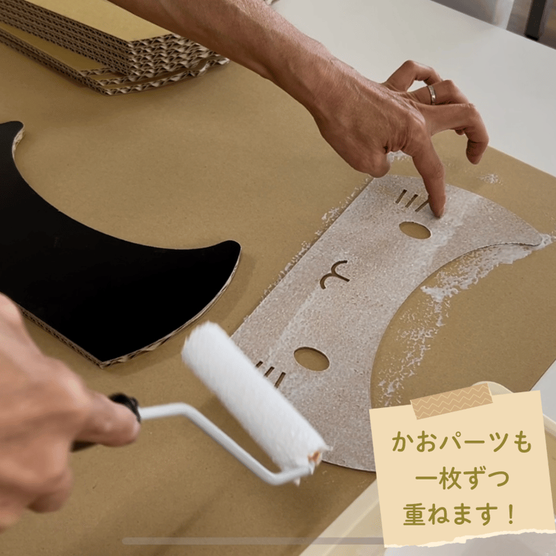 オーダーメイド商品】ネコのつめとぎ（かお＋みみ） | 神奈川新聞