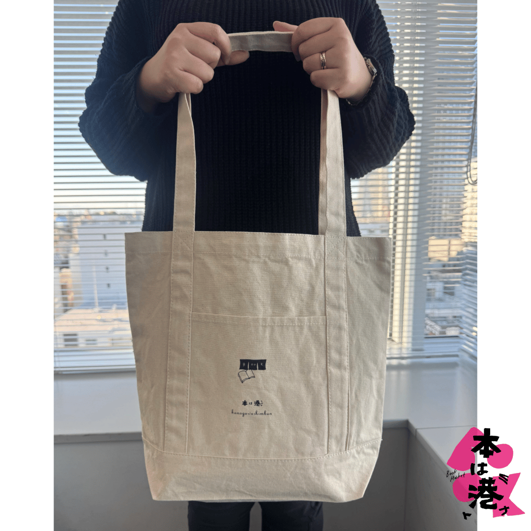 ☆こり☆オーダートートバッグ＆ポーチおまとめ ヴィオラドーロ VIOLAd'ORO 正規品 トートバッグ レディース 軽量 財布・ケース・小物入れ