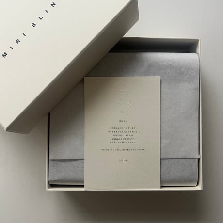 Message card