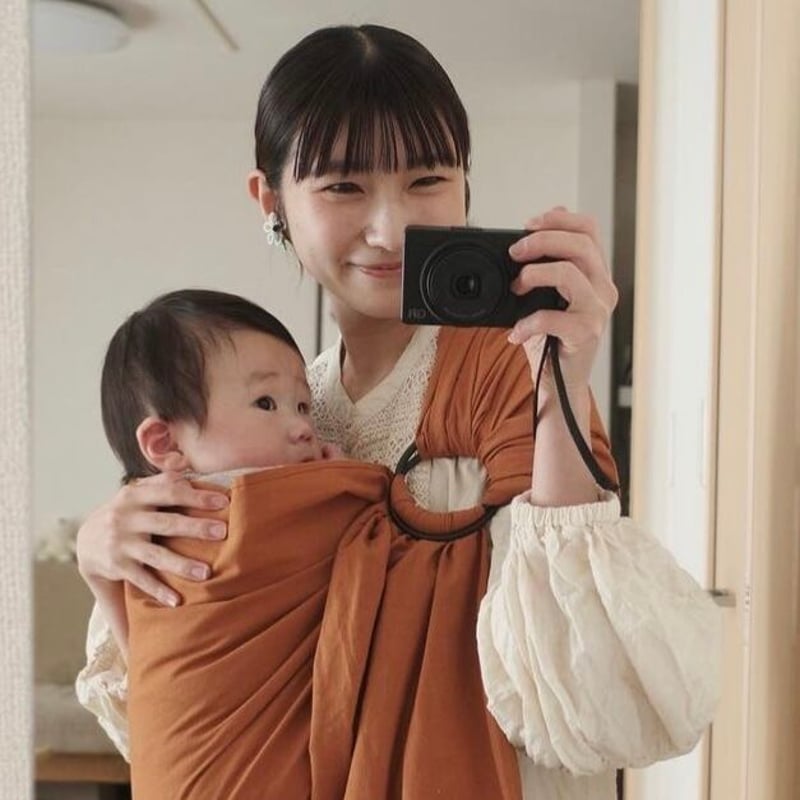 Shienna | MIRI SLING
