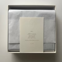 Message card