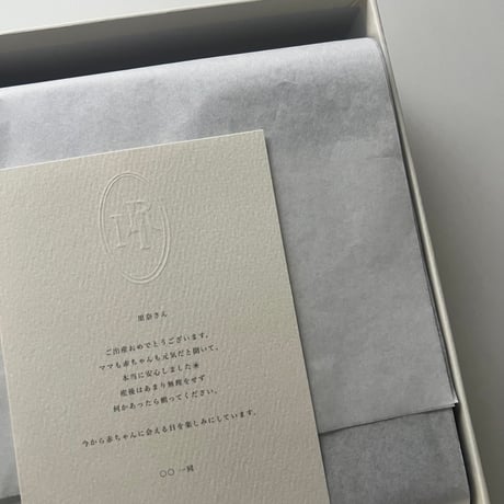 Message card