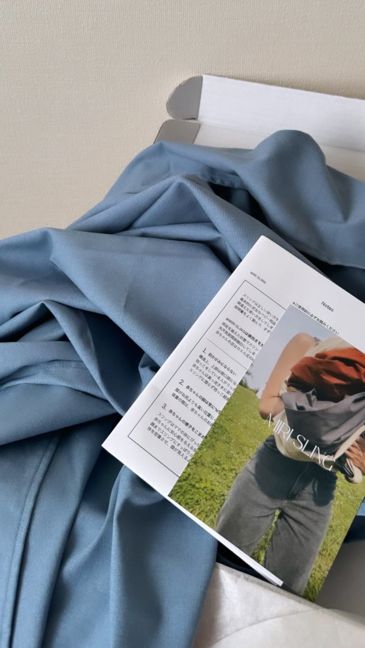 miri sling リングスリング Ice blue Ice blue | MIRI SLING