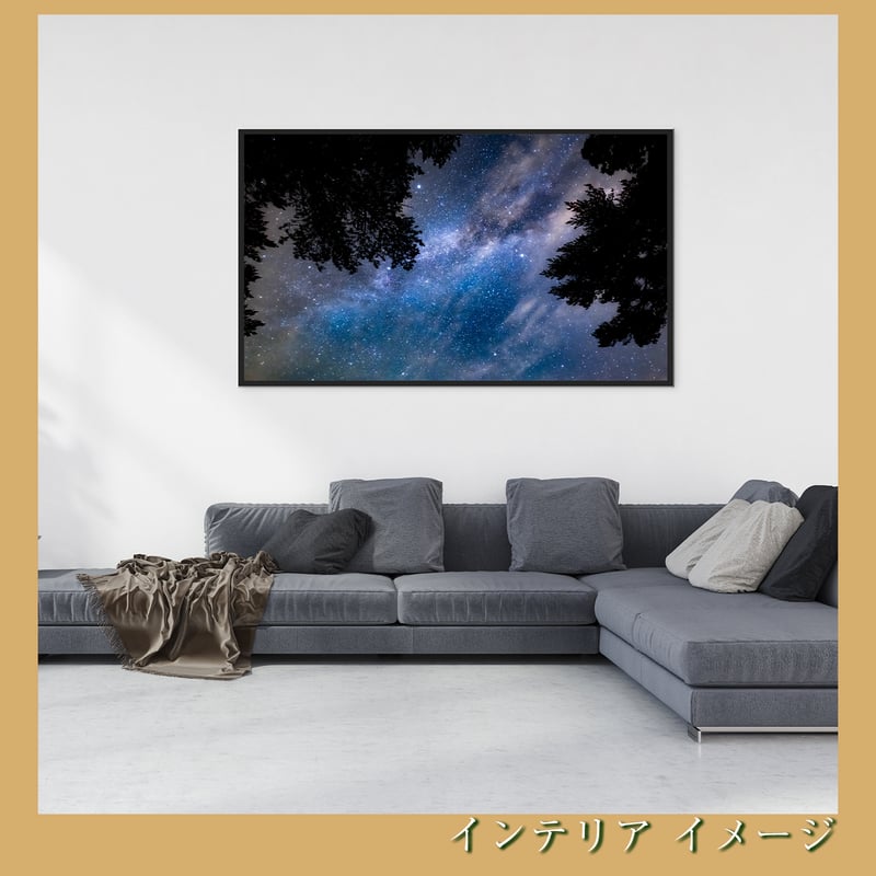渡天-toten- / ART NATURE STYLE / 風景写真をインテリアに /人生を