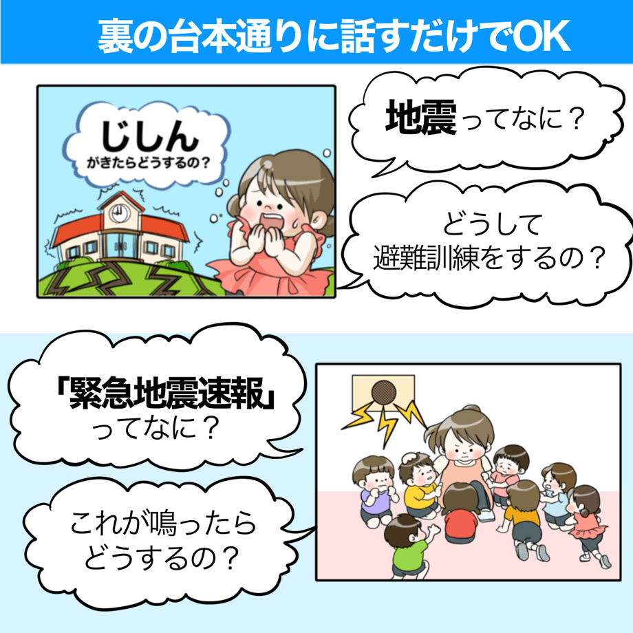 66a954fa56efca0f1460c5da