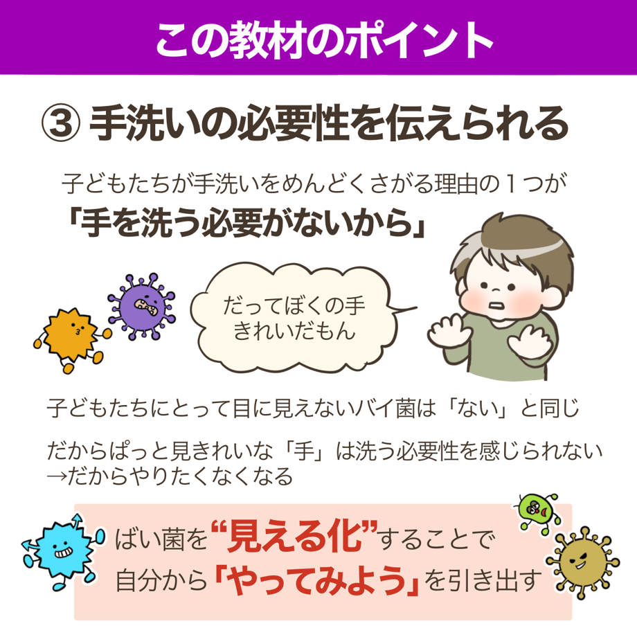 6770f619f1aad50f5370dc0f