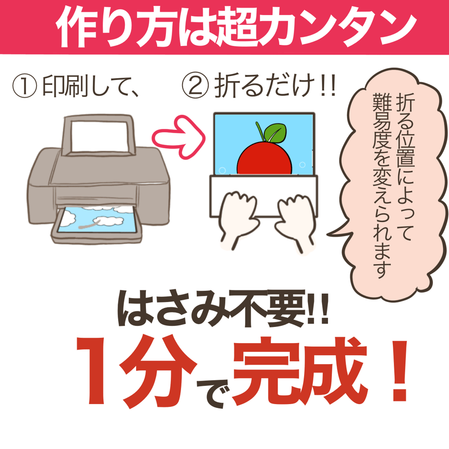 65ff868a16b7bc078f815e61
