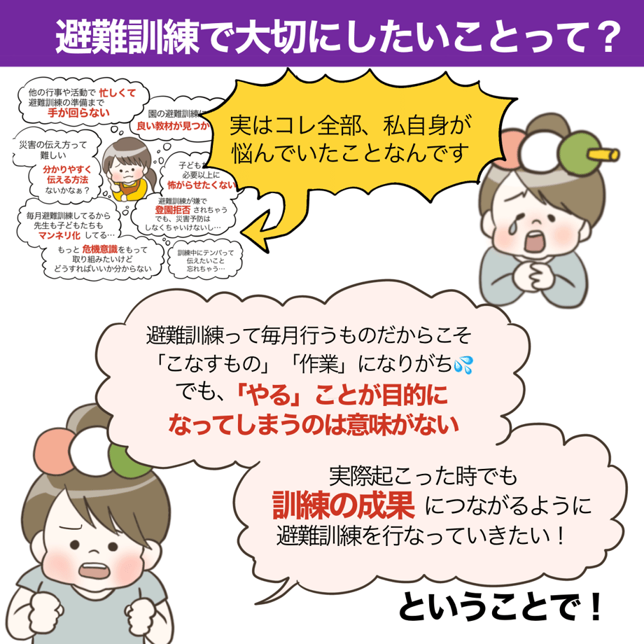 66fbb915bfb5fa002fac81ef
