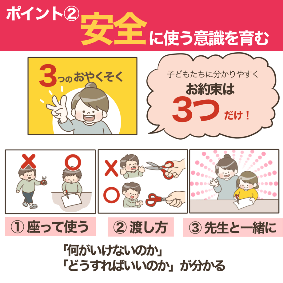 65f6a3cb5192012a9fc9c08c
