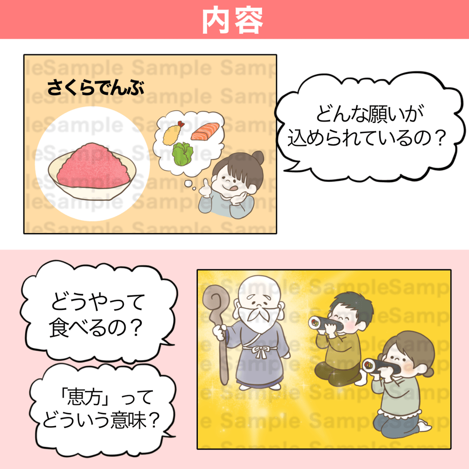 6785e1dd827c020253ce7ad5