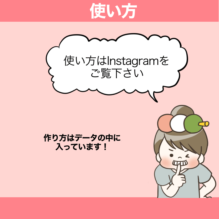 683a843b1896a186731858fa