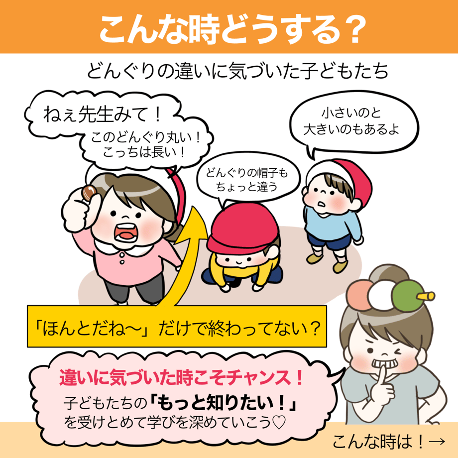 67218fc127d5b20233dbf4e9