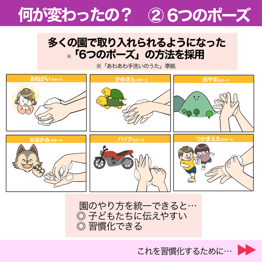 6770f619f1aad50f5370dc0f