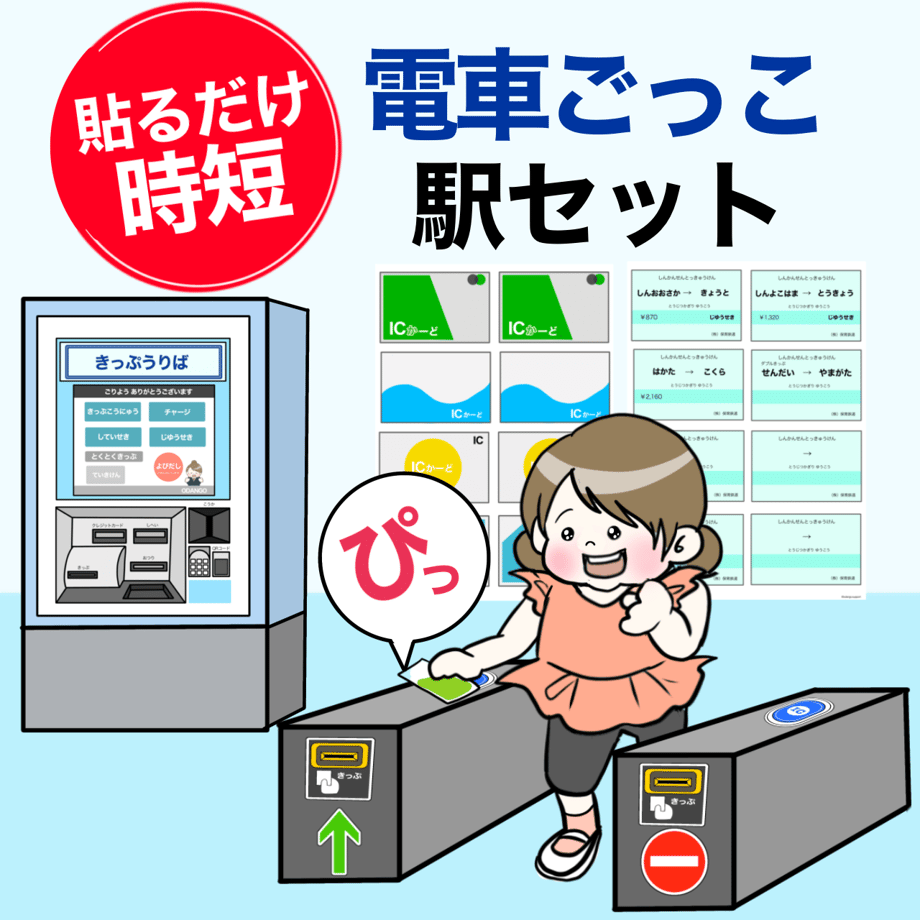 66ee7f2e7c149e3c7d5658c6