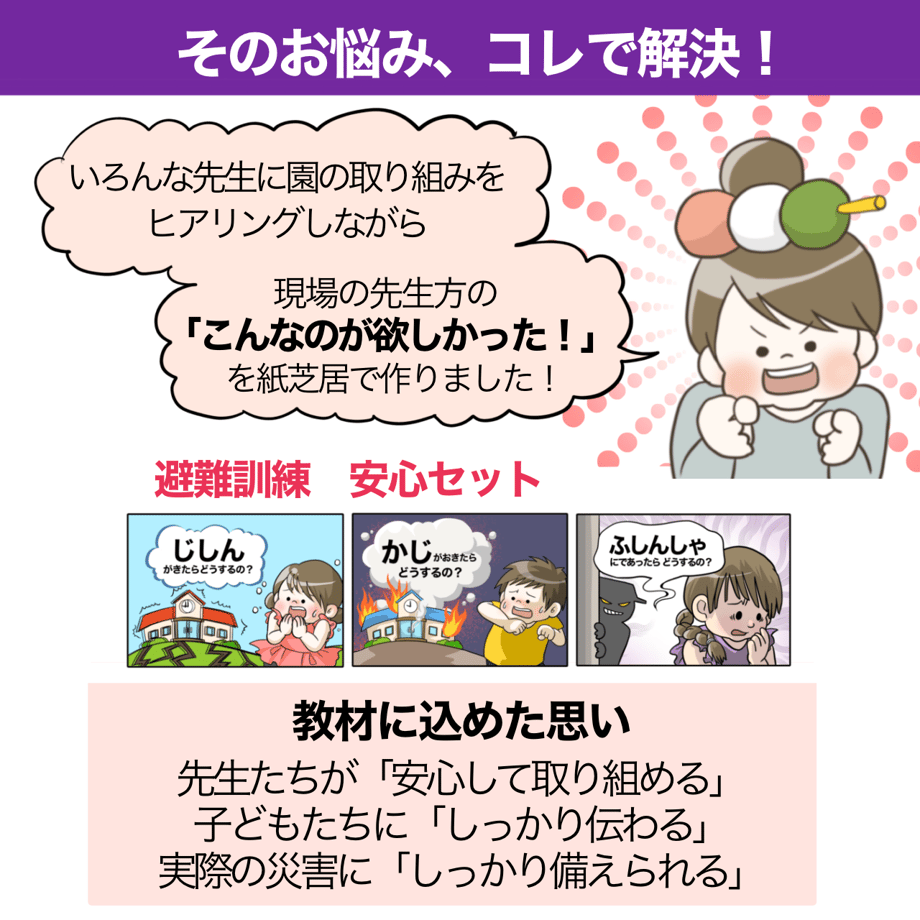 6785bbd6cd37587e9ab0a14e
