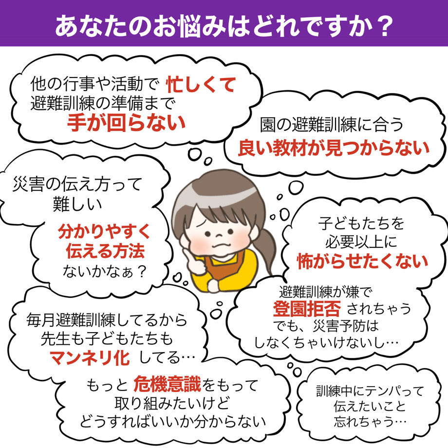 6785bbd6cd37587e9ab0a14e