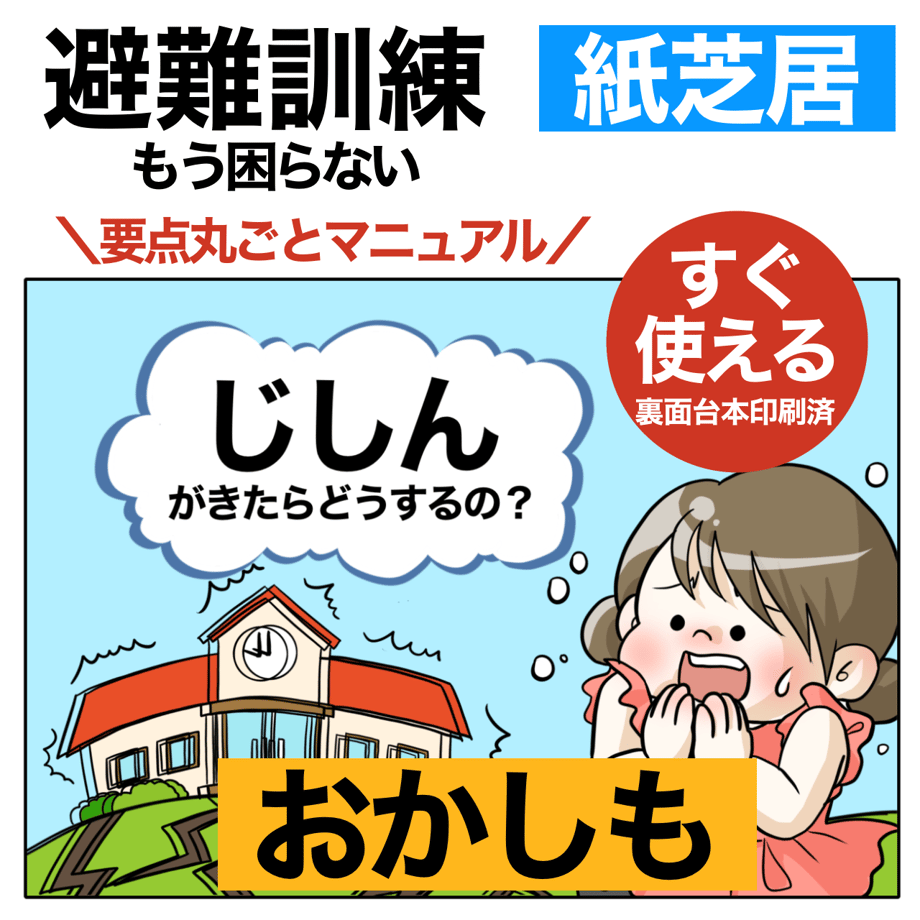 66a954fa56efca0f1460c5da
