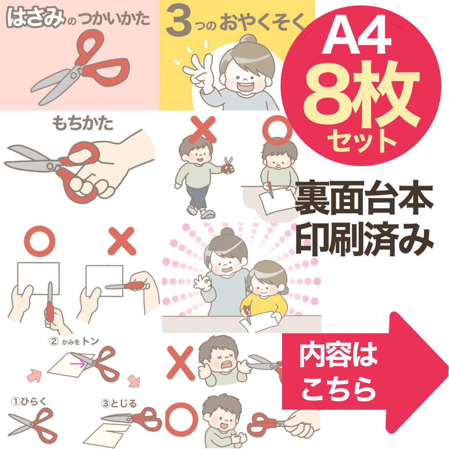 65f6a3cb5192012a9fc9c08c