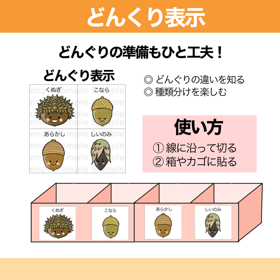 67218fc127d5b20233dbf4e9