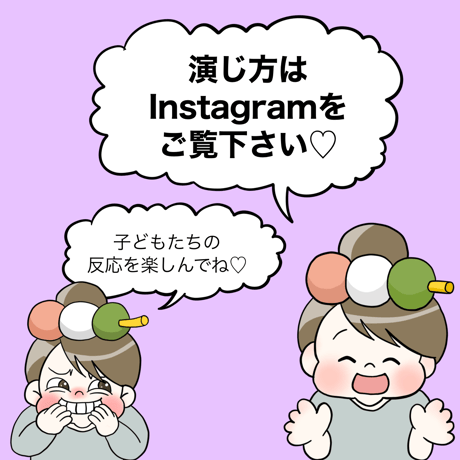 【データ】いじわるシルエットクイズ第3弾