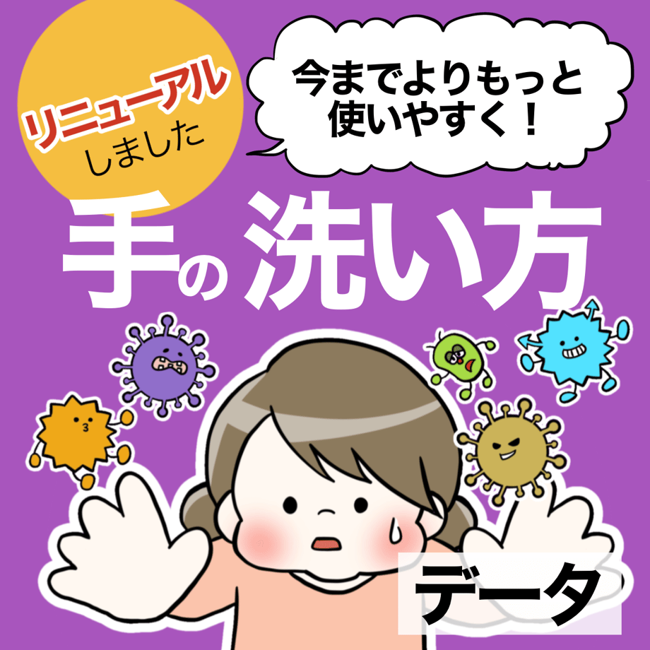 6770f383fc29e869a79c6ca0