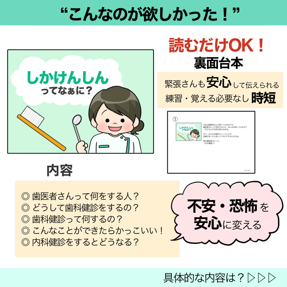 67dae6f8584099a43dfbf132