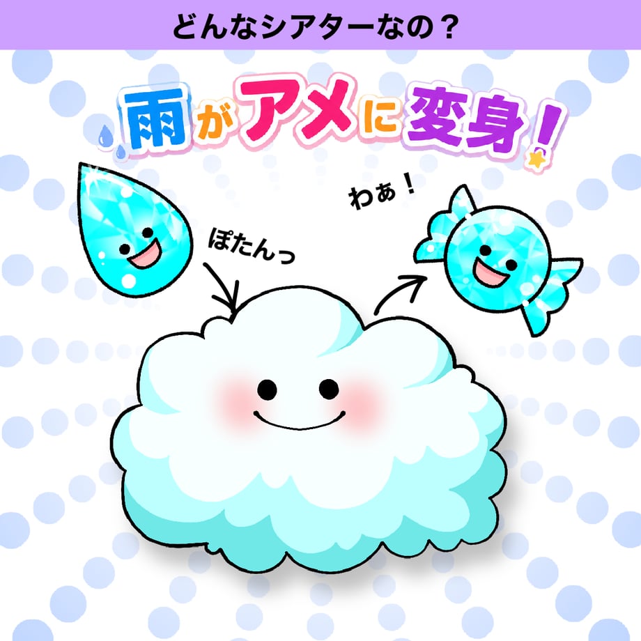 6a226f992351e415d39170bf
