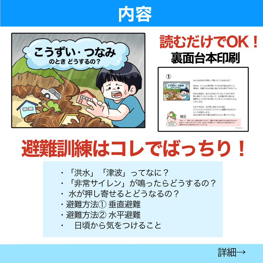 66cbeebfeaec1c07524d9444