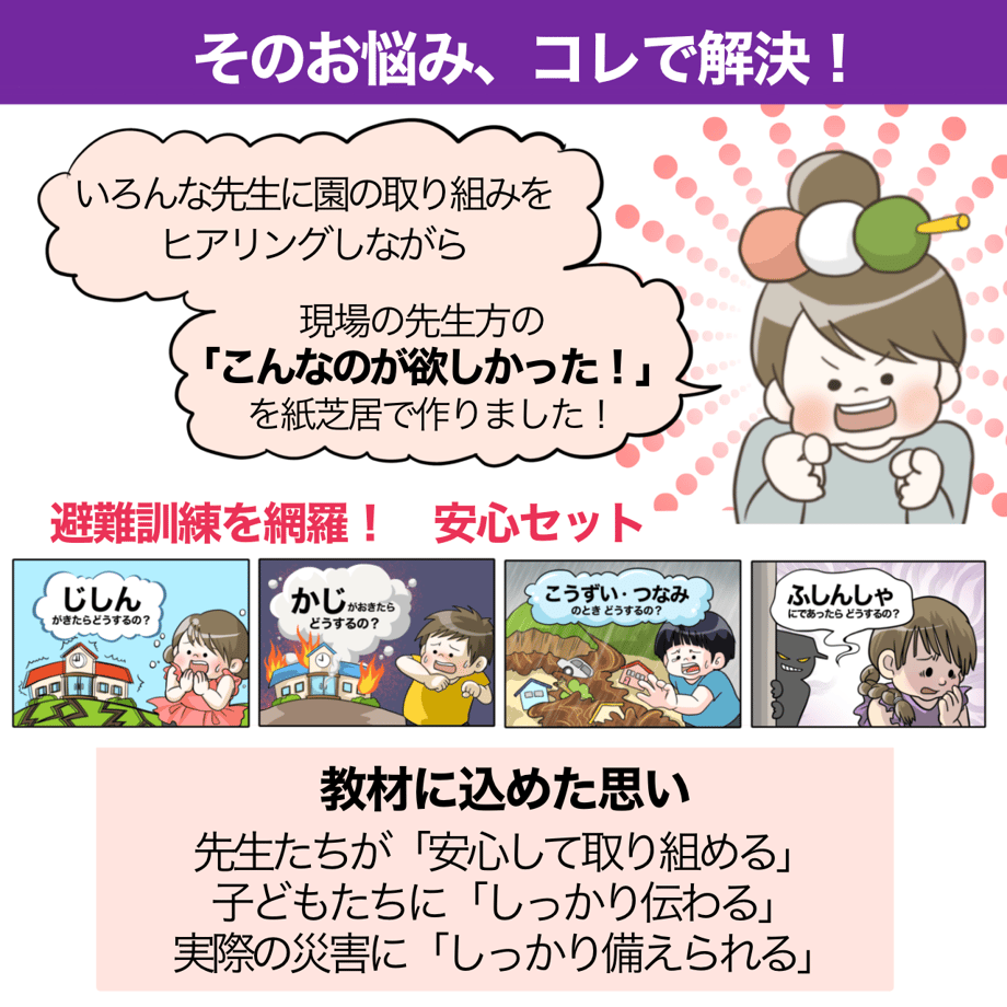 66fbb915bfb5fa002fac81ef
