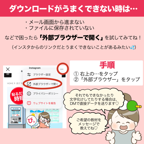 【データ】「ふぅー」ってしてみて