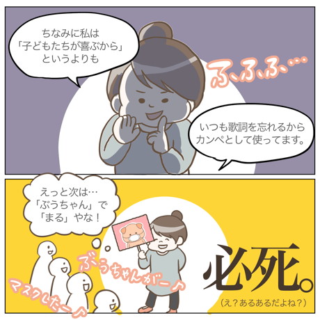 【無料ダウンロード】条件：インスタフォロー