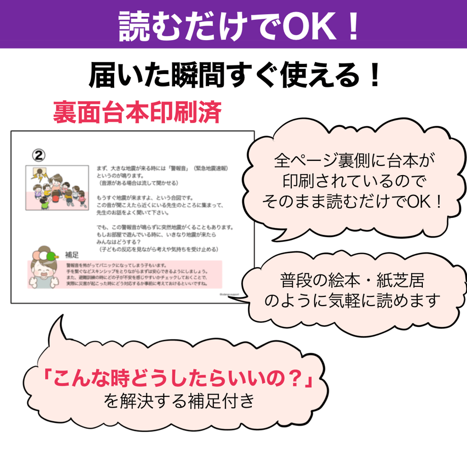 66fbb915bfb5fa002fac81ef