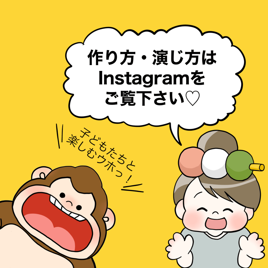 667257f4b9d16e0181fc37fa