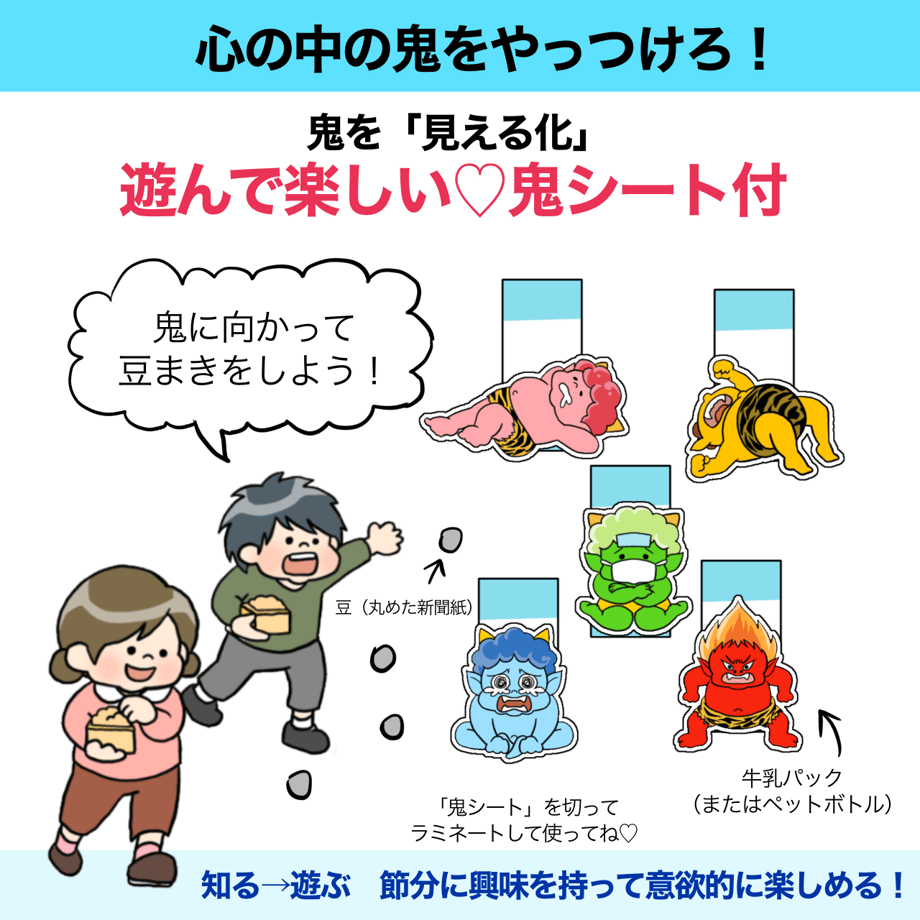 678a88730b53bc14c1ba8cc8