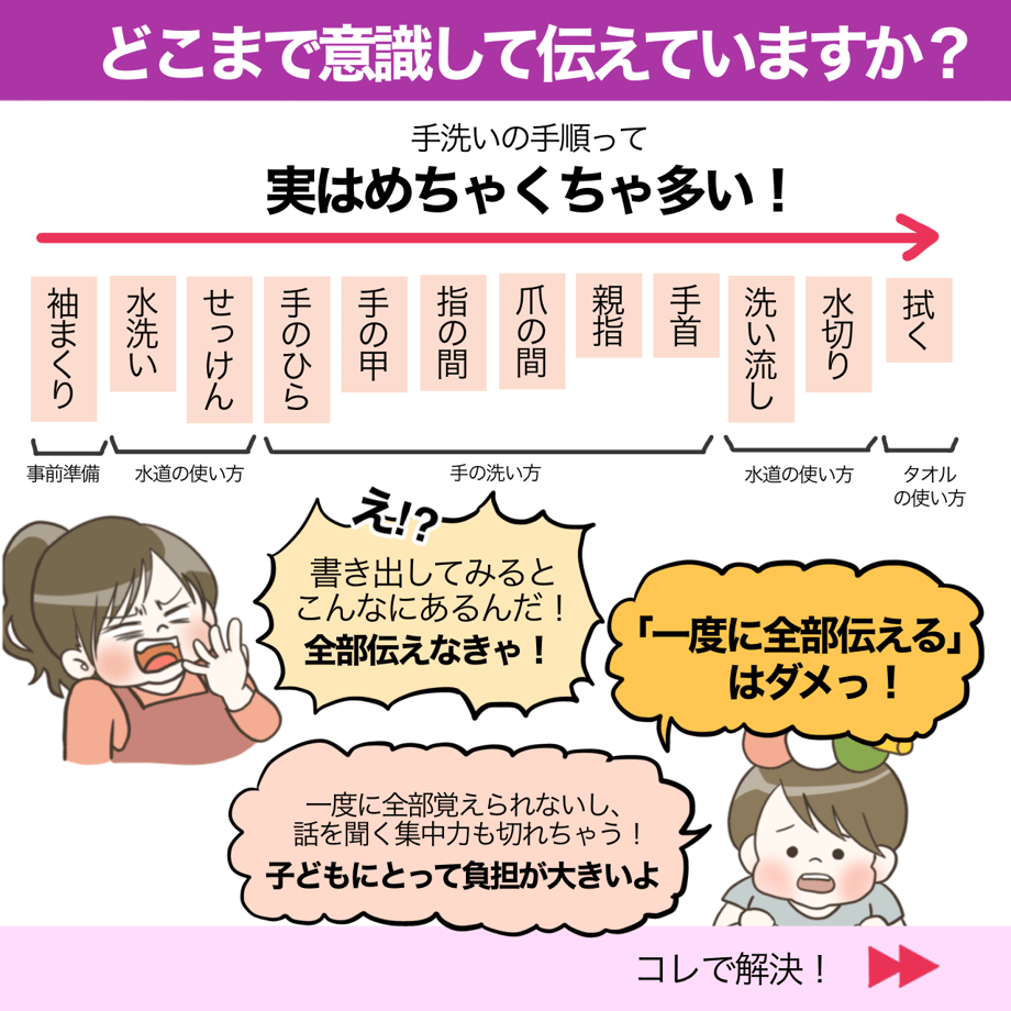 6770f383fc29e869a79c6ca0