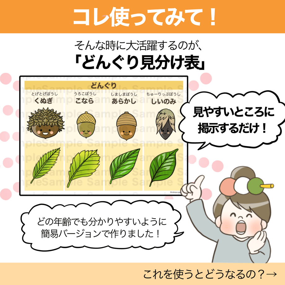 67218fc127d5b20233dbf4e9