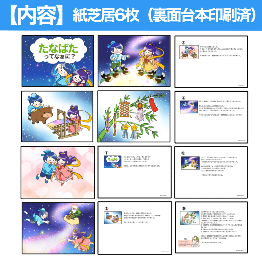 68300d53e02e430fda61a090